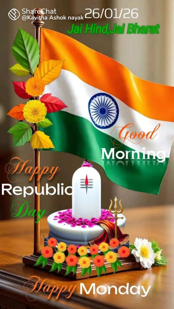 Vinfreedom7's tweet photo. Happy Republic day! https://t.co/aNYkJMpORq