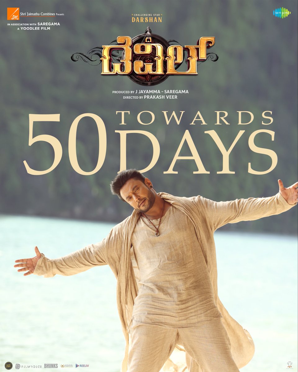 ಸಿ ಎಸ್ ಡಿ ಗರ್ಲ್ಸ್ ಗ್ರೂಪ್ ™ tweet media