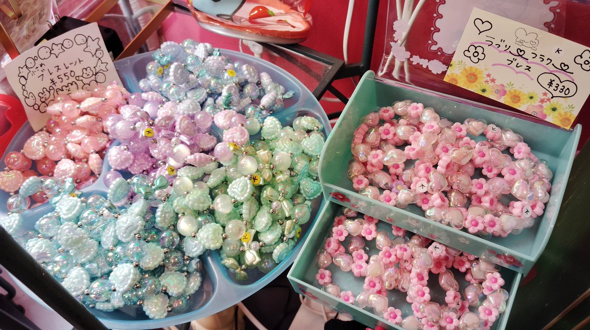 桃源郷高円寺　アクセサリーまとめ売り 桃源郷本日も20:00までOPEN🍑 小さめサイズ、大きめサイズもたくさん