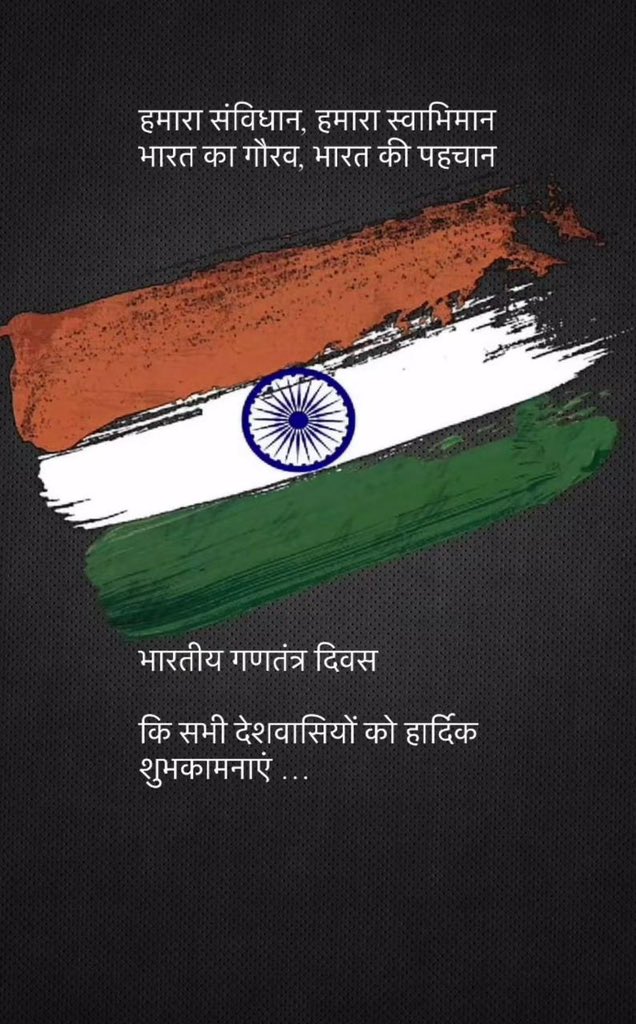 Dr.Spurdha Choudhary tweet media