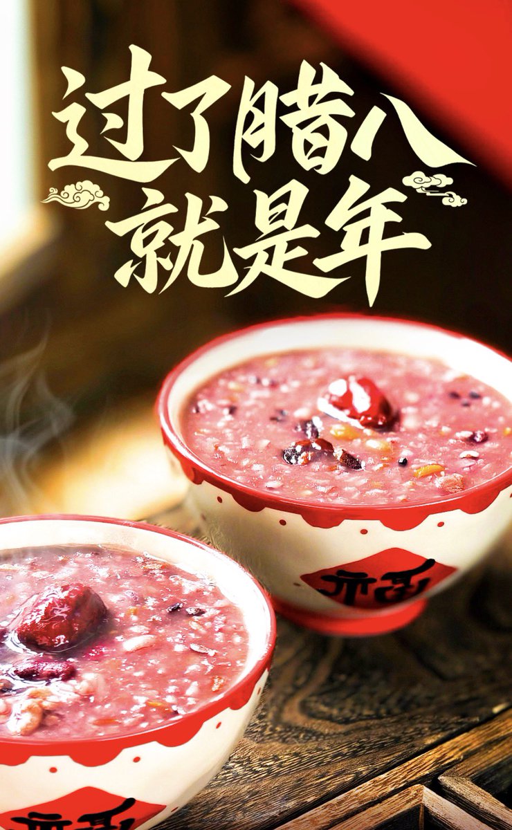 Happy Lee🇨🇳(互fo) tweet media