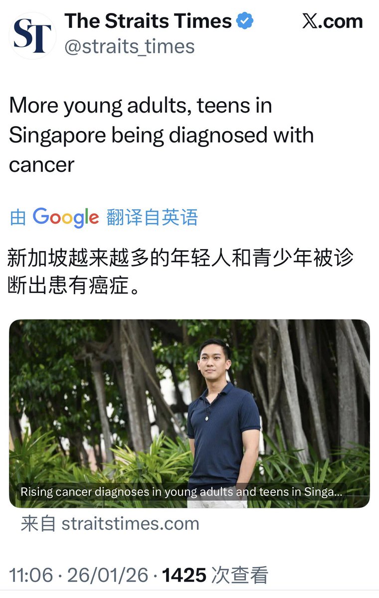 为什么呢？有几个人洞悉到是疫苗造成的呢？