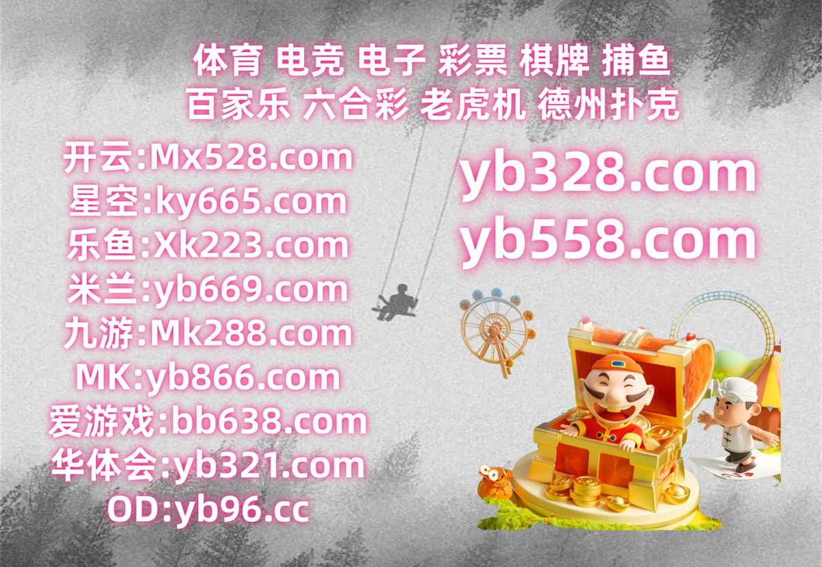 q/鲸鱼体育直播app苹果手机☆【谷歌百度代发QQ：〥⒘5⒓⒉5】☆纯足球app☆【谷歌百度代发QQ：8БO⒓573】☆中国女排世界杯直播 在线观看☆【谷歌百度代发