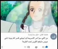 Ruba (@qilzxi) on Twitter photo 