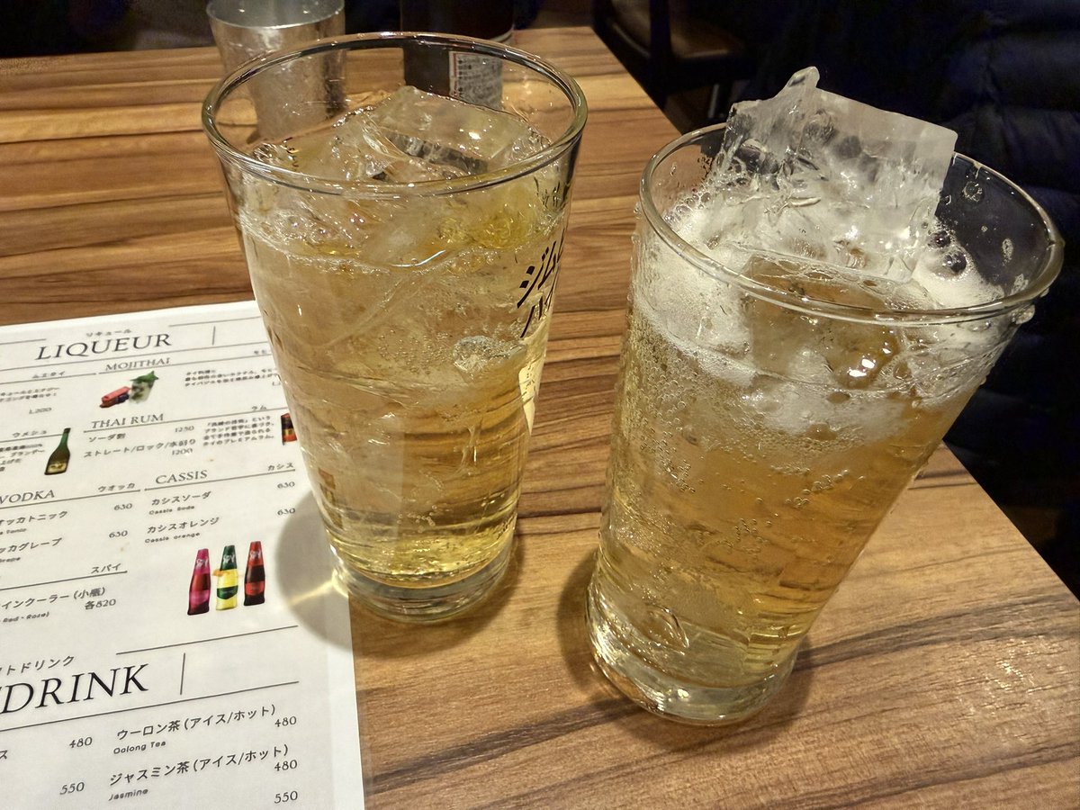 Nana_g03ze_7's tweet image. 来週と再来週の出勤の予定です🍒
寒くて動けないですが、何とか布団の中でもごもごしている毎日です(¦3[▓▓]
ALTに書いてあります💖
秋葉の出勤も決まりましたのでよかったら事前予約してください🥹

もう1年ぐらい飲みに行ってる飲み屋さんのママに、あなたお酒強いから2杯づつねって言われる😭