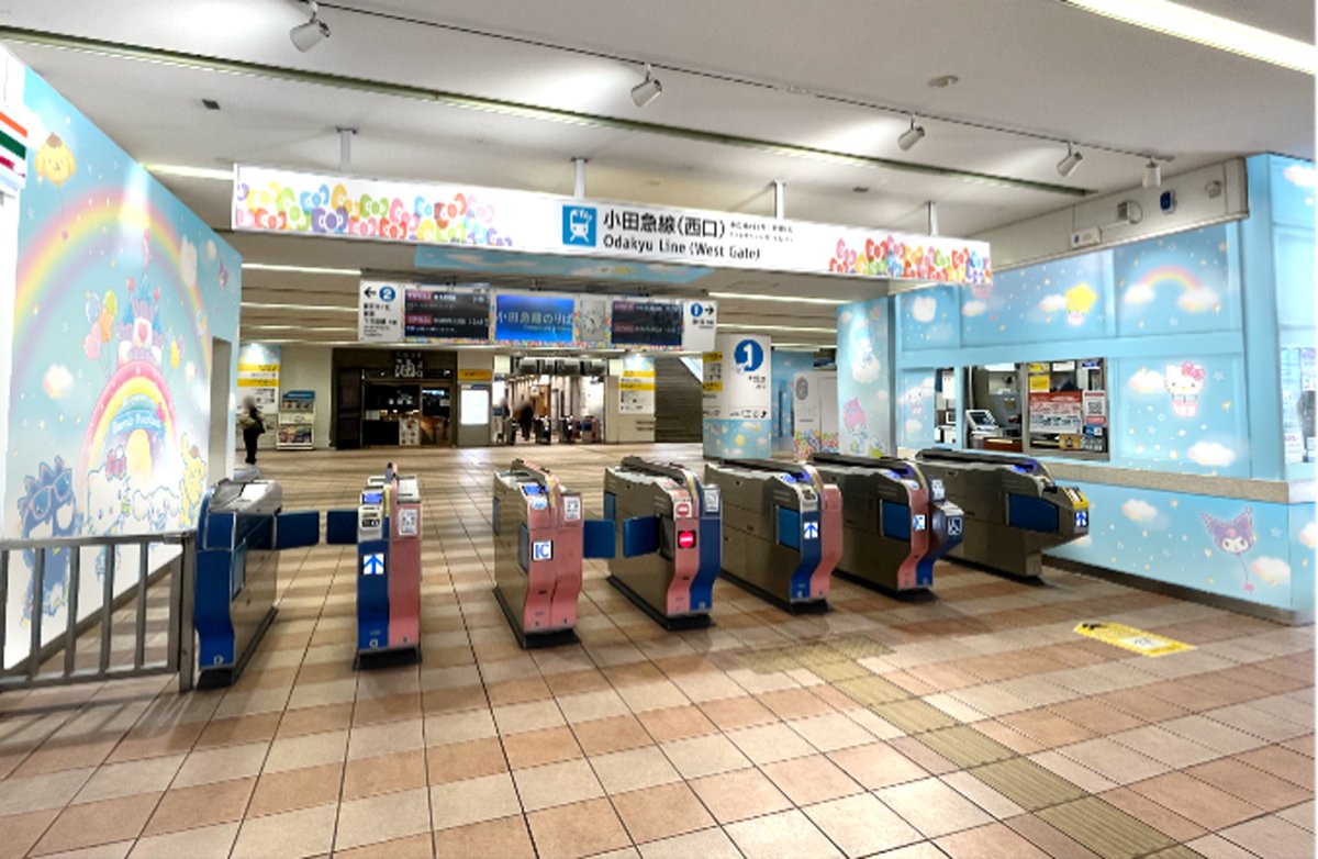 オリコンニュース tweet media