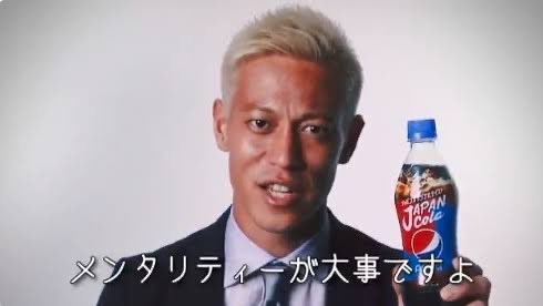 mitabo's tweet image. 大会のマップ決まりましたね！

岩礁は…ええやん！
冬茜も…ええやん！
アクア城5.1…アクア城5.1！？