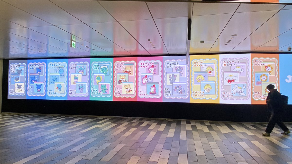 ルキルキナイトフィーバー👑 tweet media