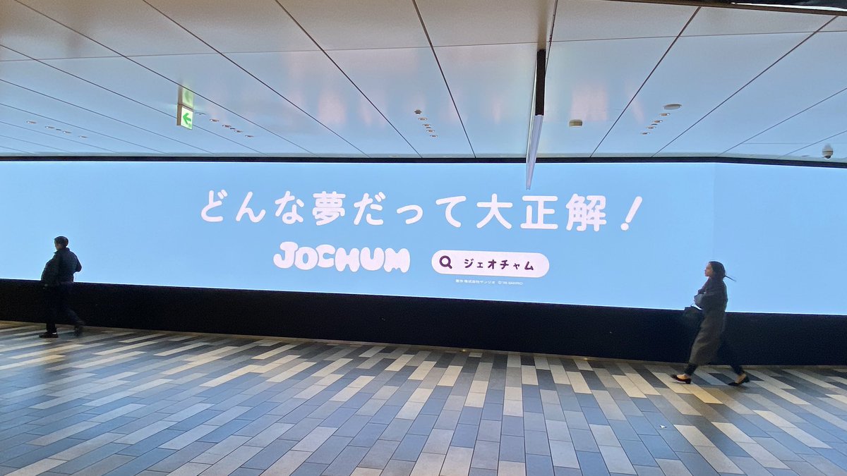 ルキルキナイトフィーバー👑 tweet media