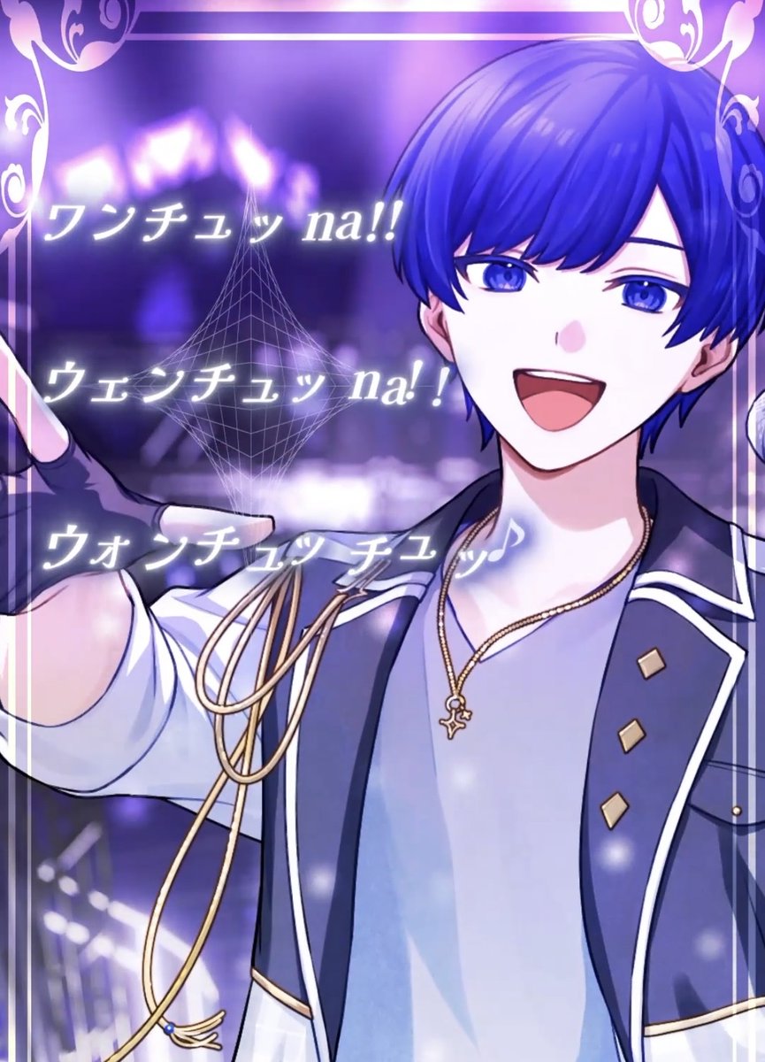 いれいす🎲 (@ireisu_info) / Posts / X