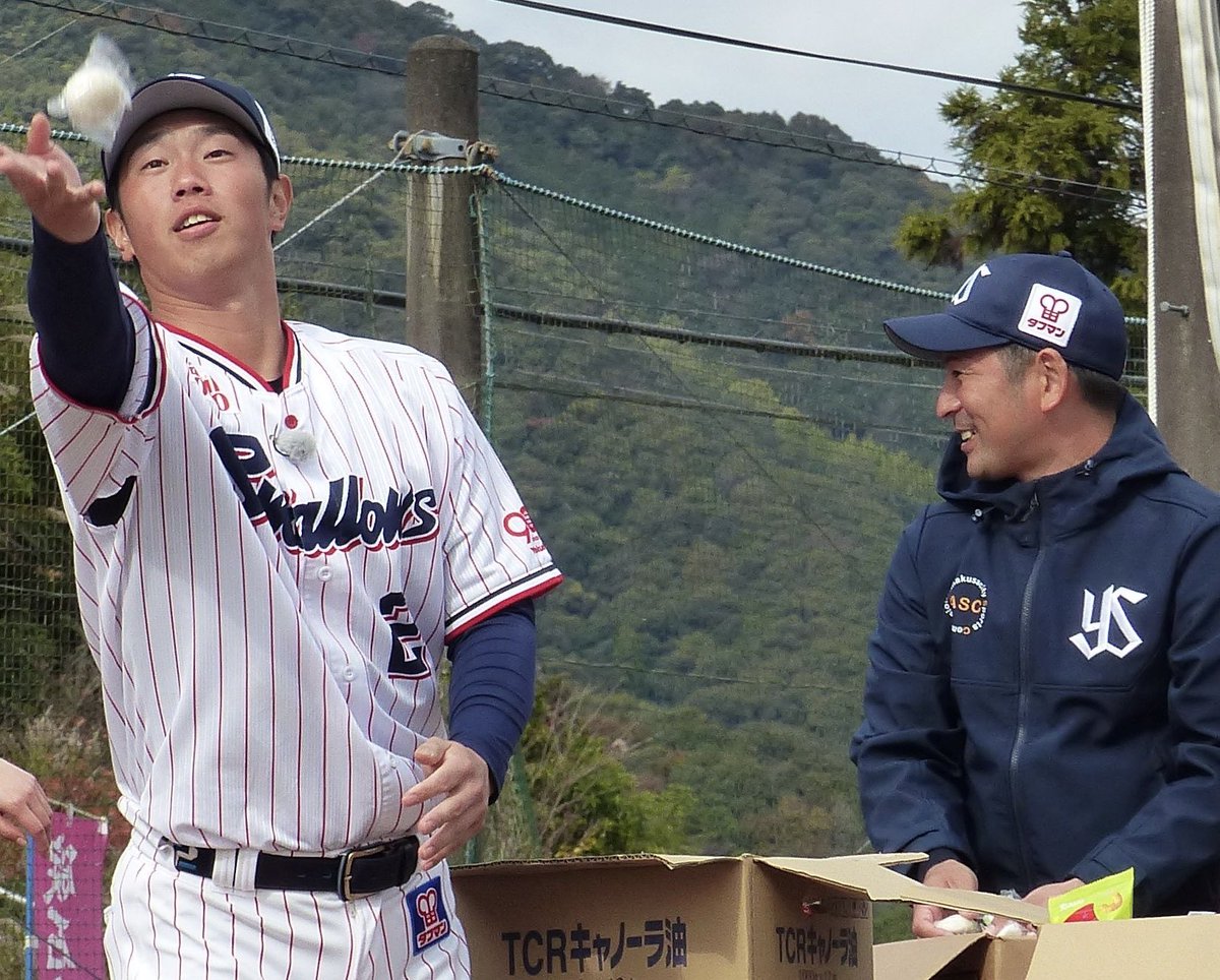 天草に「夢のバッテリー」が誕生しました、東京ヤクルトスワローズ