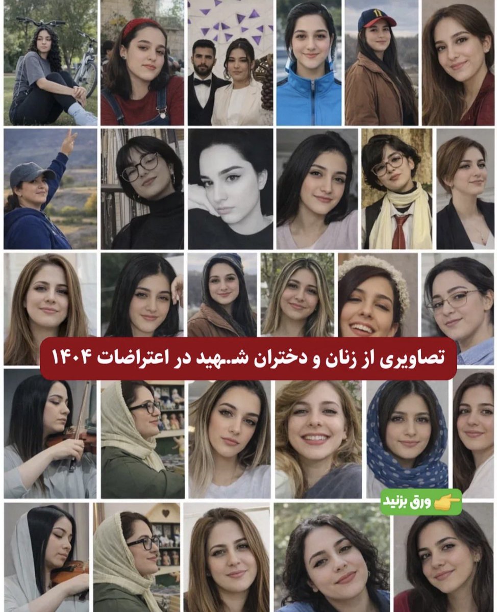 <a href="/IACNorCal/">Iranian-American Community of NorCal</a> <a href="/Gia_Vang/">Gia Vang</a> <a href="/nbcbayarea/">NBC Bay Area</a> Great report , thank you
#FreeIran 
#No2ShahNo2Mullahs