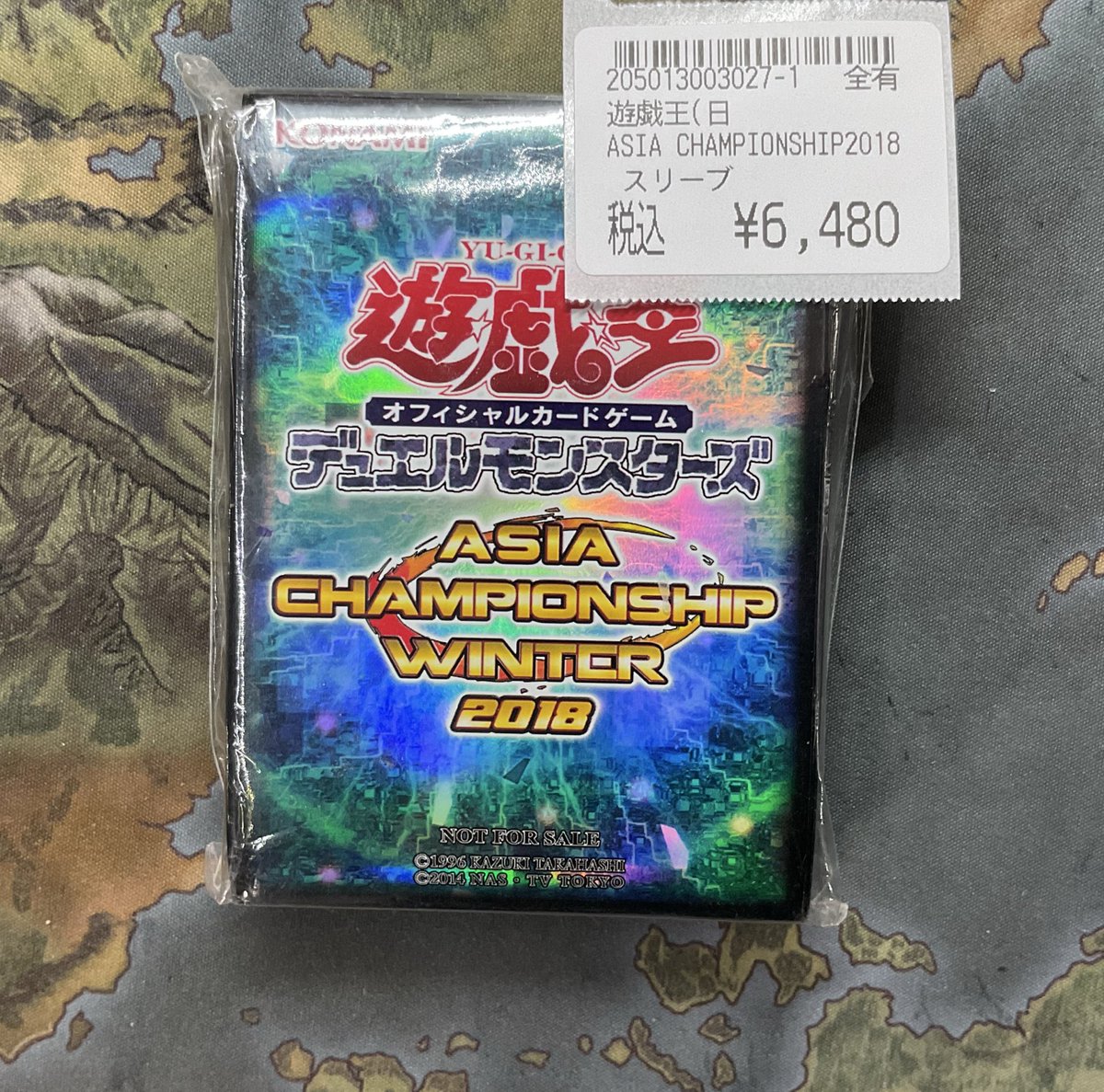 7 遊戯王 Asian Championship 2011 スリーブ 90枚 遊戯王 Asian Championship 2011 スリーブ 96枚 遊戯王 Asian