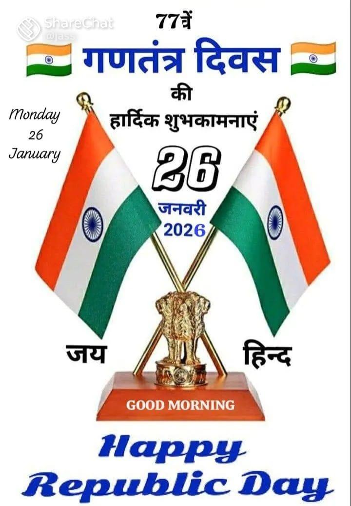 Babulal Meghwal (@babulal32923127) on Twitter photo 