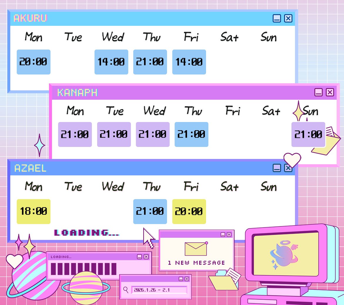 【V.Team】 이소로피아📜 tweet media