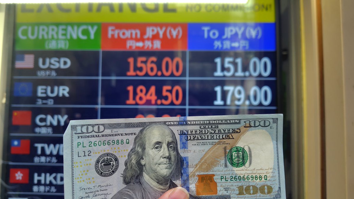 チケットレンジャー銀座店 米ドルは午前中売り切れでしたが、ちょうど入荷されたので100ドルだけ買いました。 このまま154円前後で落ち着きますかね〜。