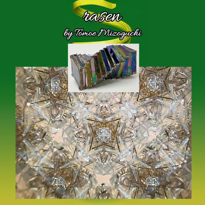 万華鏡専門店鎌倉ヴィヴァン スタッフ (@vivantstaff) / Posts / X