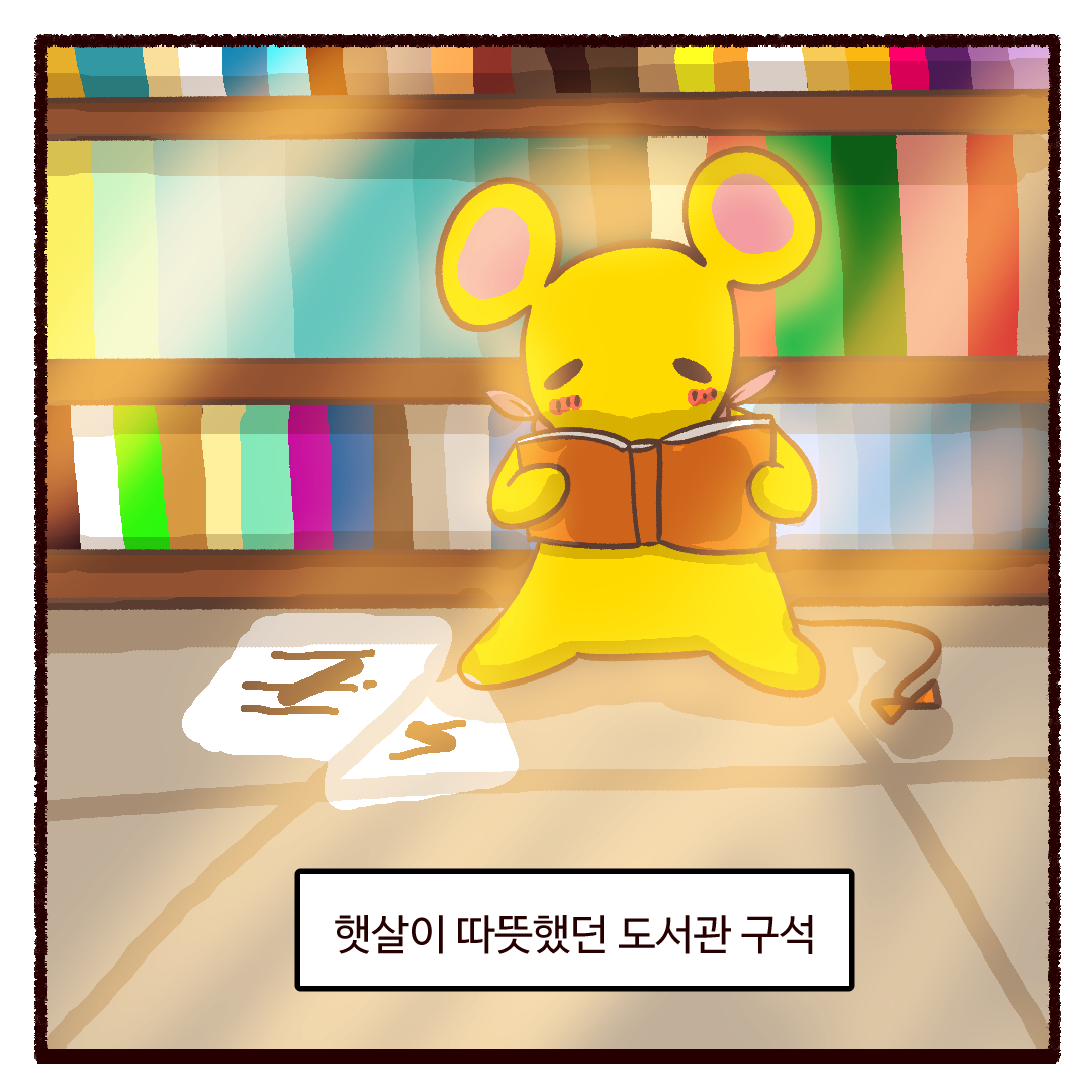 엘레꼴레(ElleColle)통합공지계 tweet media