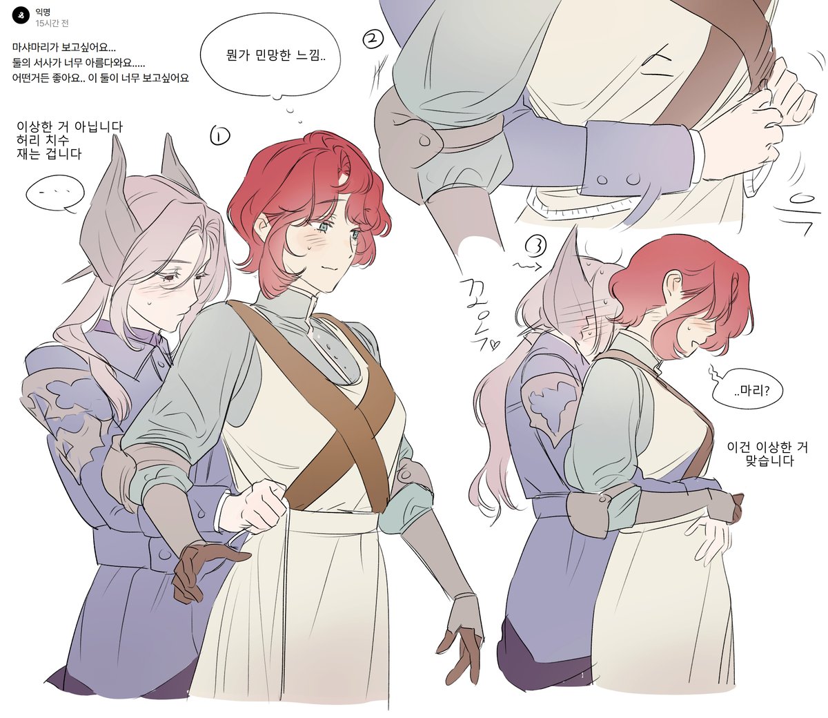 ちーちゃん54🥭 (@chichan54) / Posts / X