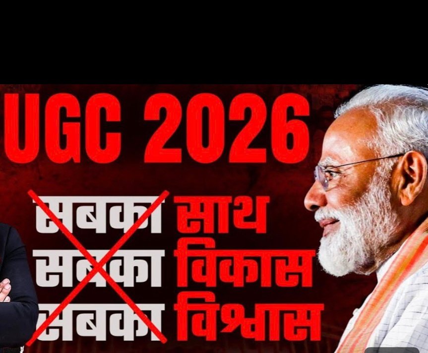 𝐒𝐚𝐦𝐚𝐧𝐭 𝐒𝐡𝐞𝐤𝐡𝐚𝐰𝐚𝐭 tweet media
