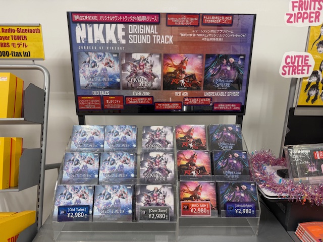 勝利の女神：NIKKE】 / 4作品同時リリース✨ 大人気スマートフォン向け