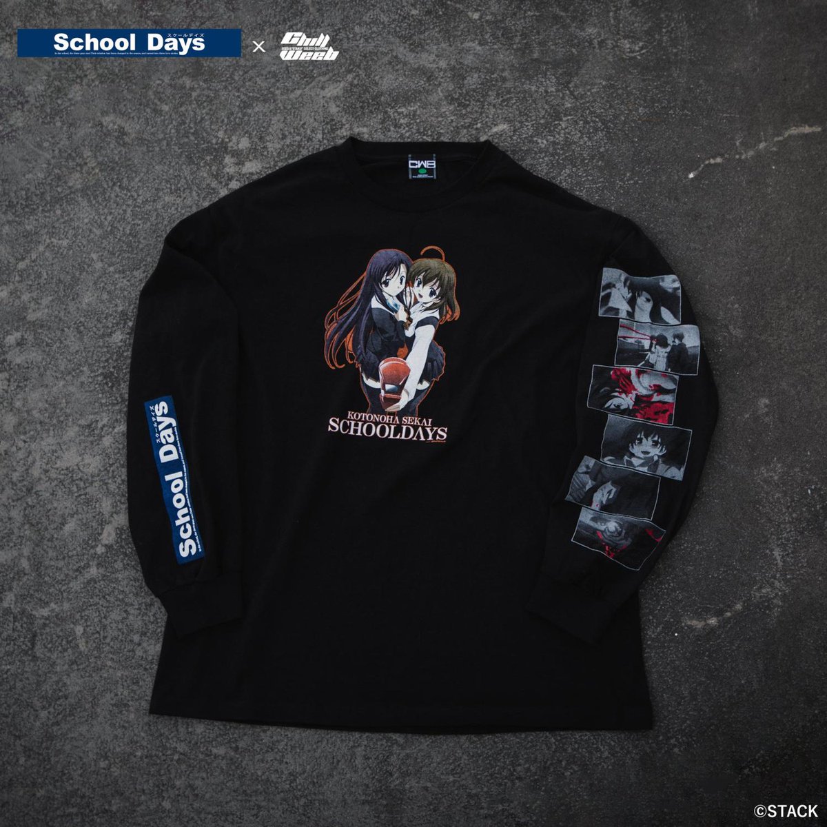 ヴィンテージアニメTシャツにフォーカスした古着屋兼セレクトショップ