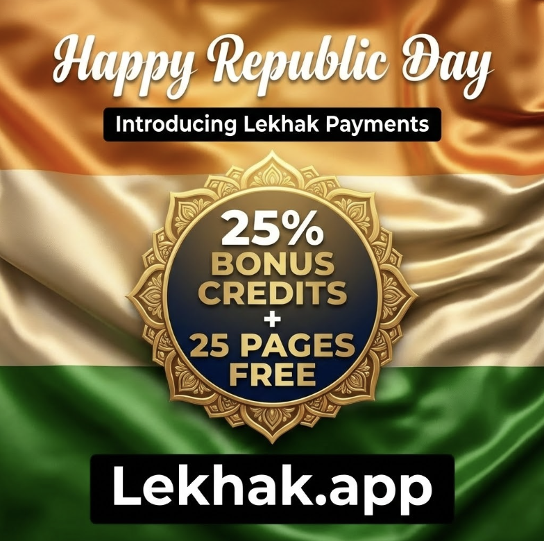 Lekhak Legal Translation (@Lekhak_App) / Posts / X