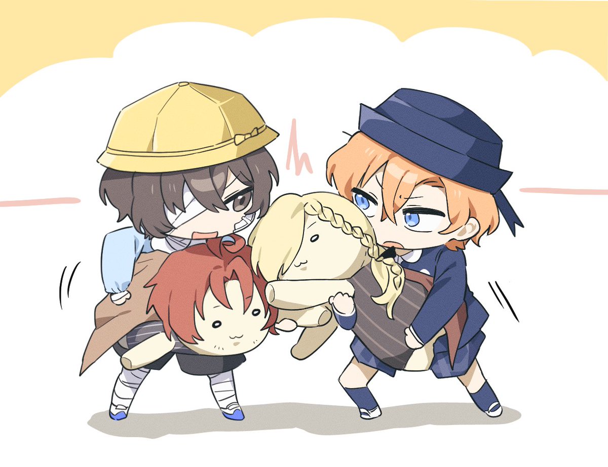 donis197175506's tweet image. 👊👊