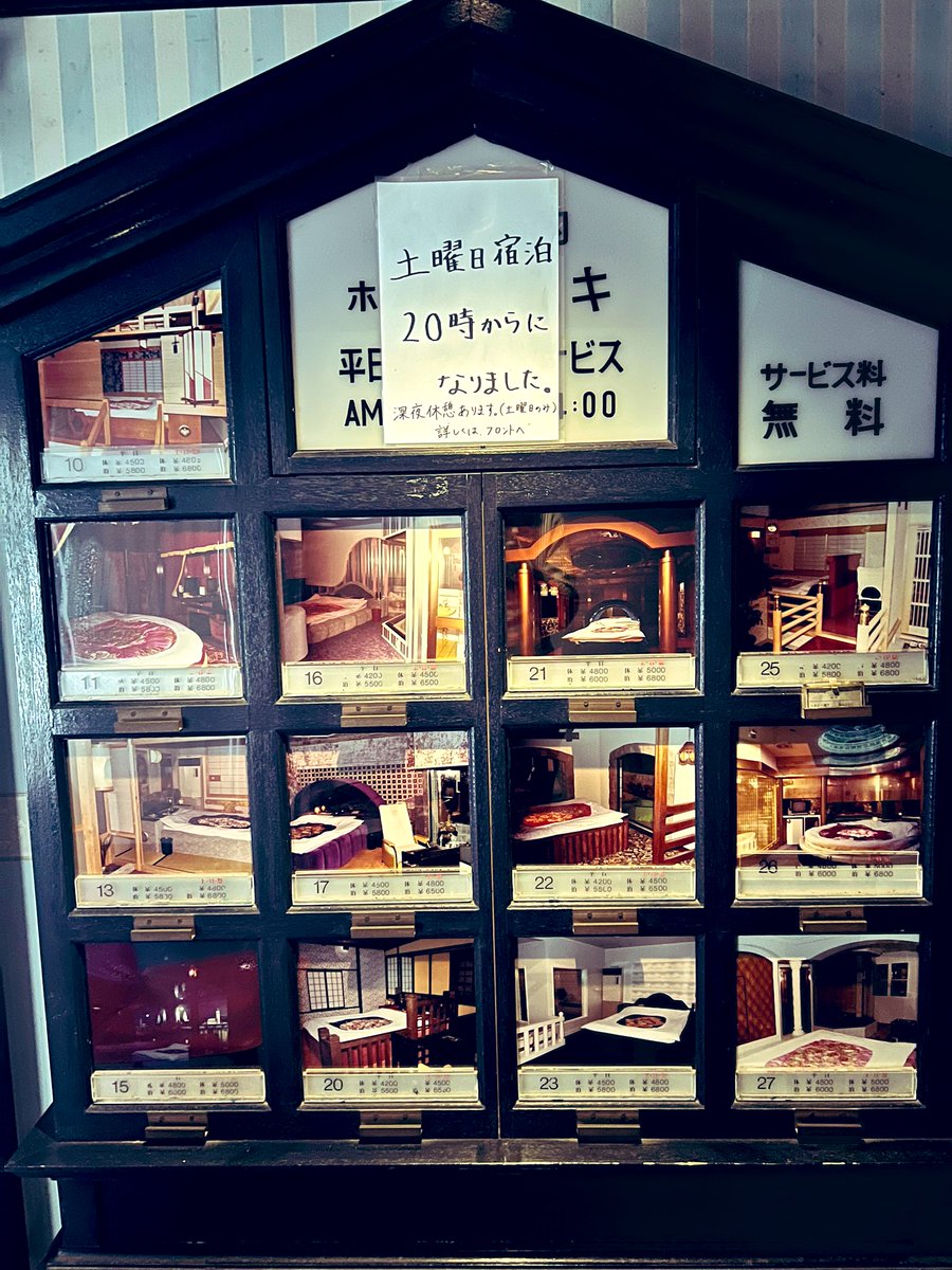 そよの風⭐︎　0308 Amazon.co.jp: すーぱーそに子 Trio-Try-iT Figure ウィンターメモリー