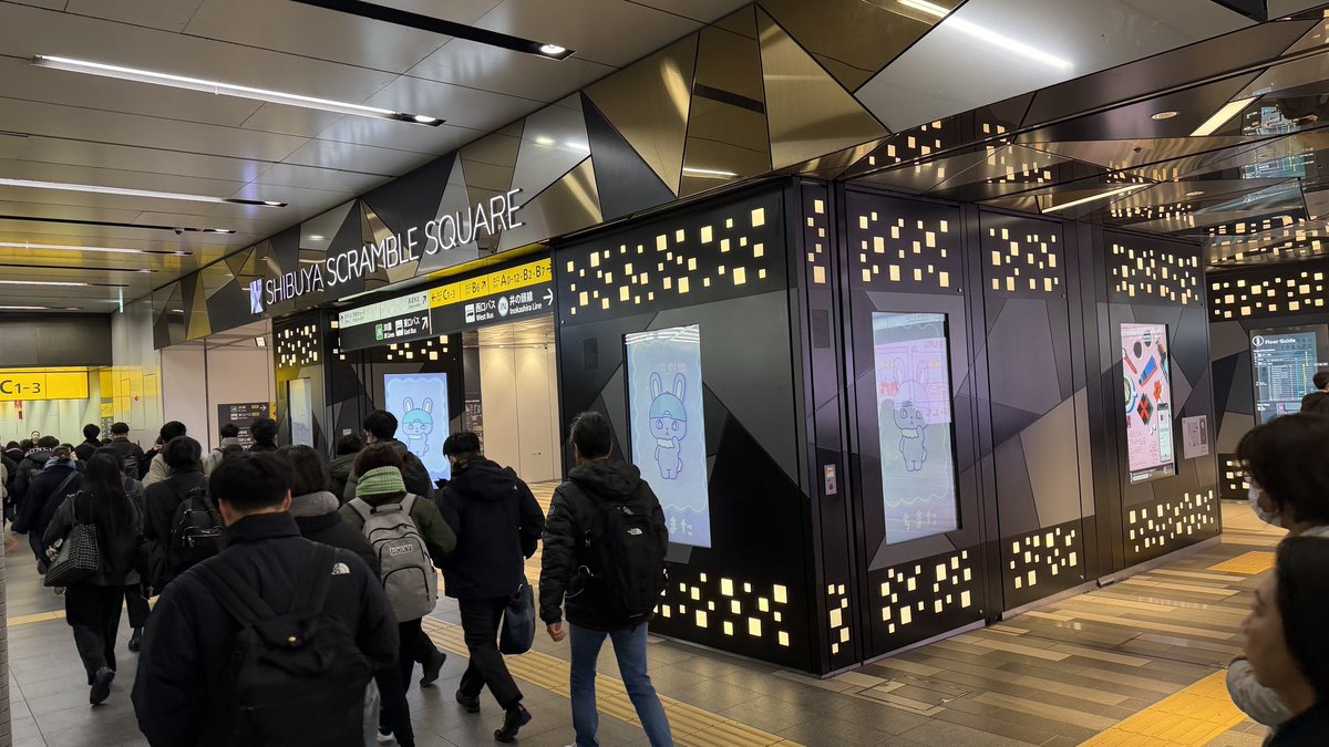 JO1とサンリオのキャラクターJOCHUM(ジェオチャム)が渋谷スクランブルスクエア地下のデジタルサイネージに登場！ #jochum #jo1