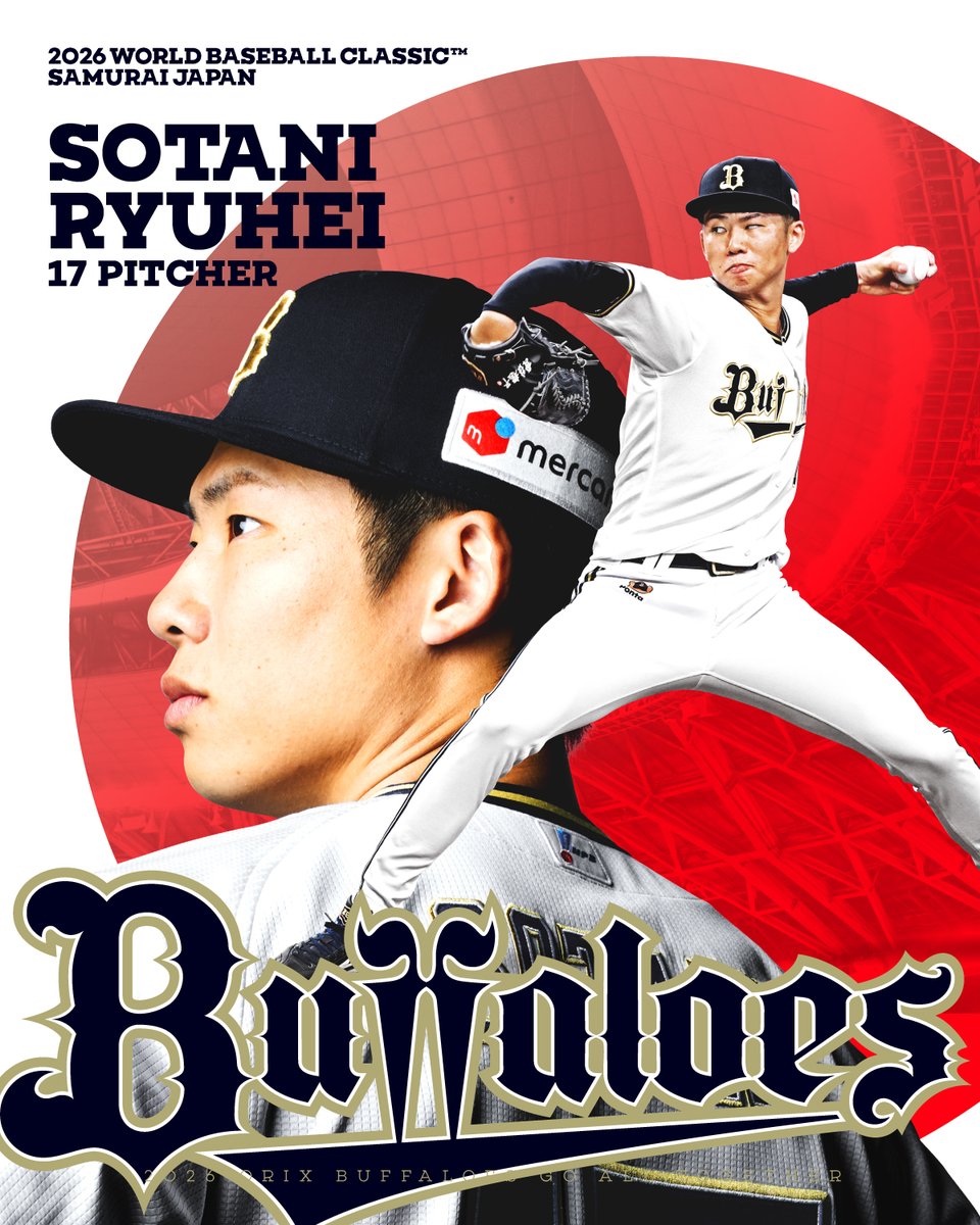 zaki09 (@orixzaki09) / Posts / X