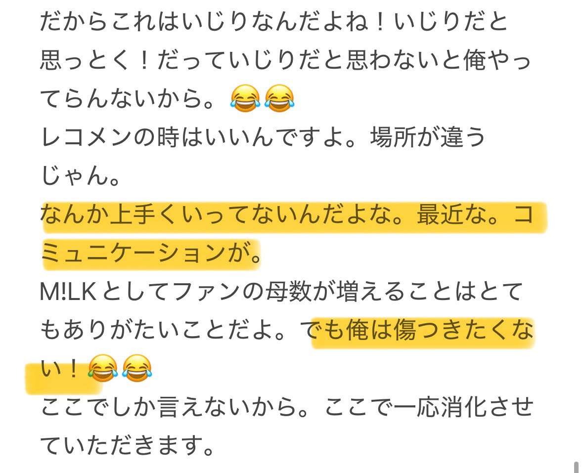 もち tweet media
