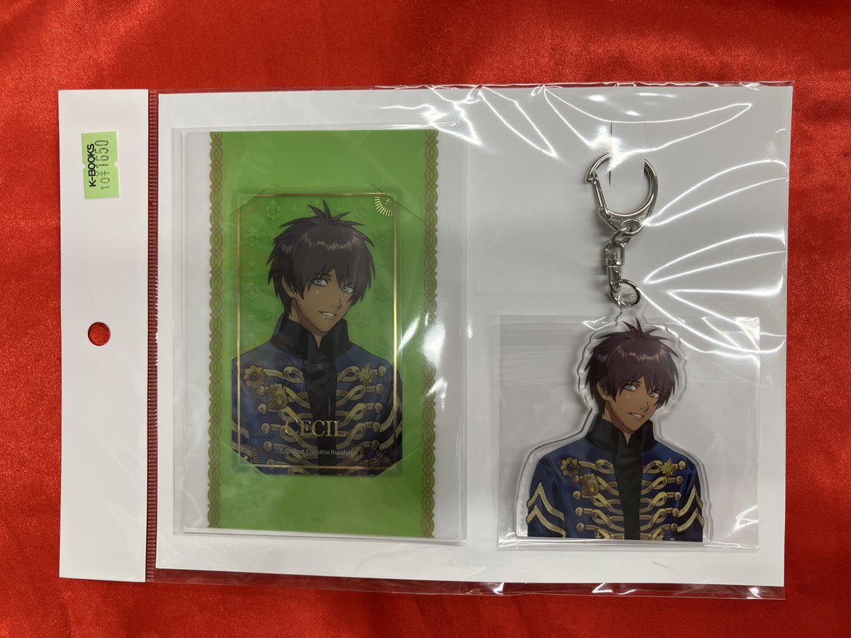 うたプリ ワンダーランド くじ C賞 アクスタ アクキー ビジュカ 大和