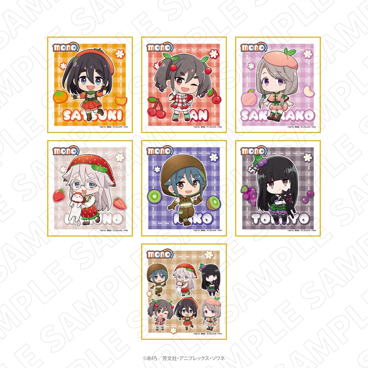 TVアニメ『#mono』 商品紹介②】 ・トレーディングミニ色紙（全7種