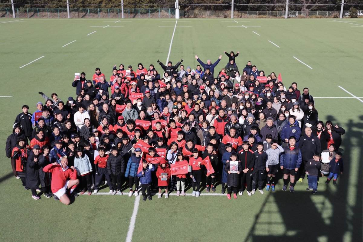 帝京大学ラグビー部 (@teikyo_rugby) / Posts / X