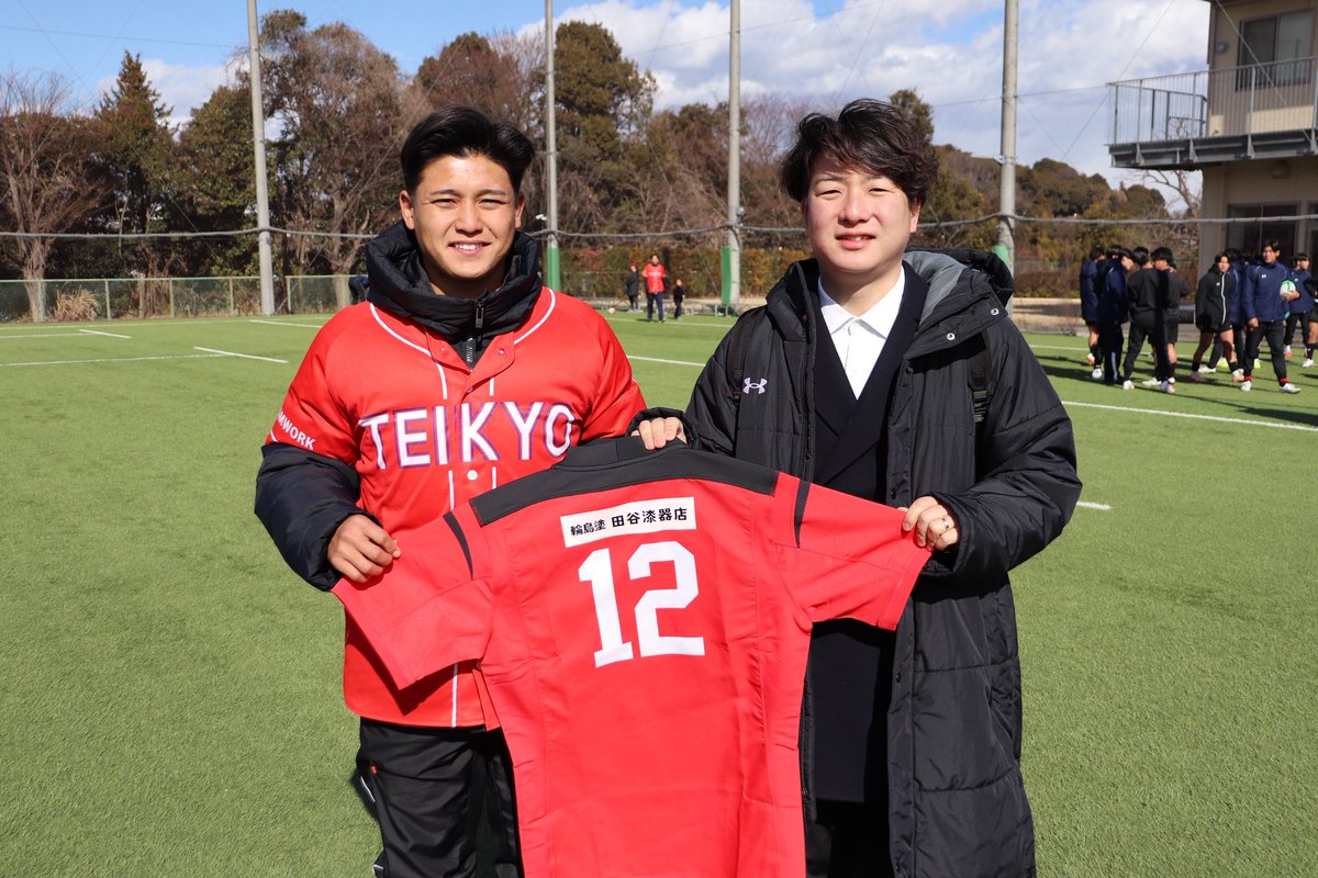 帝京大学ラグビー部とともに帝京スポーツサポーターの会が協力して企画
