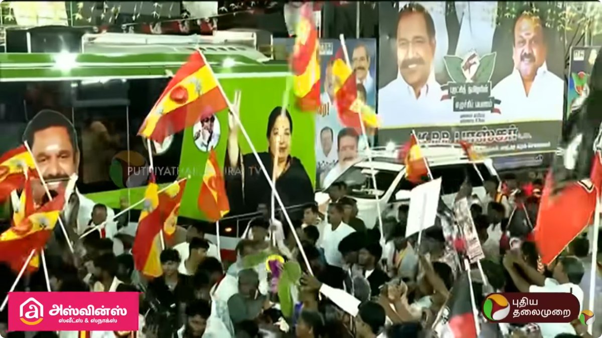 குமாரபாளையத்துல பிள்ளையார் சுழி போட்டாச்சுன்னு சிலுவம்பாளையத்து சில்லறை <a href="/EPSTamilNadu/">Edappadi K Palaniswami-SayYEStoWomenSafety&AIADMK</a>  பல்லை காட்டினான். கூச்சப்புந்தையே இல்லல்ல