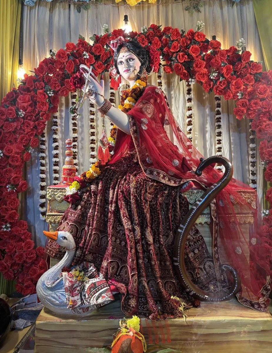 Shree Panchami (Saraswati Puja) is an integral part of Anga's rich culture and tradition of knowledge worship. Below are some snapshots of celebration in Bhagalpur.