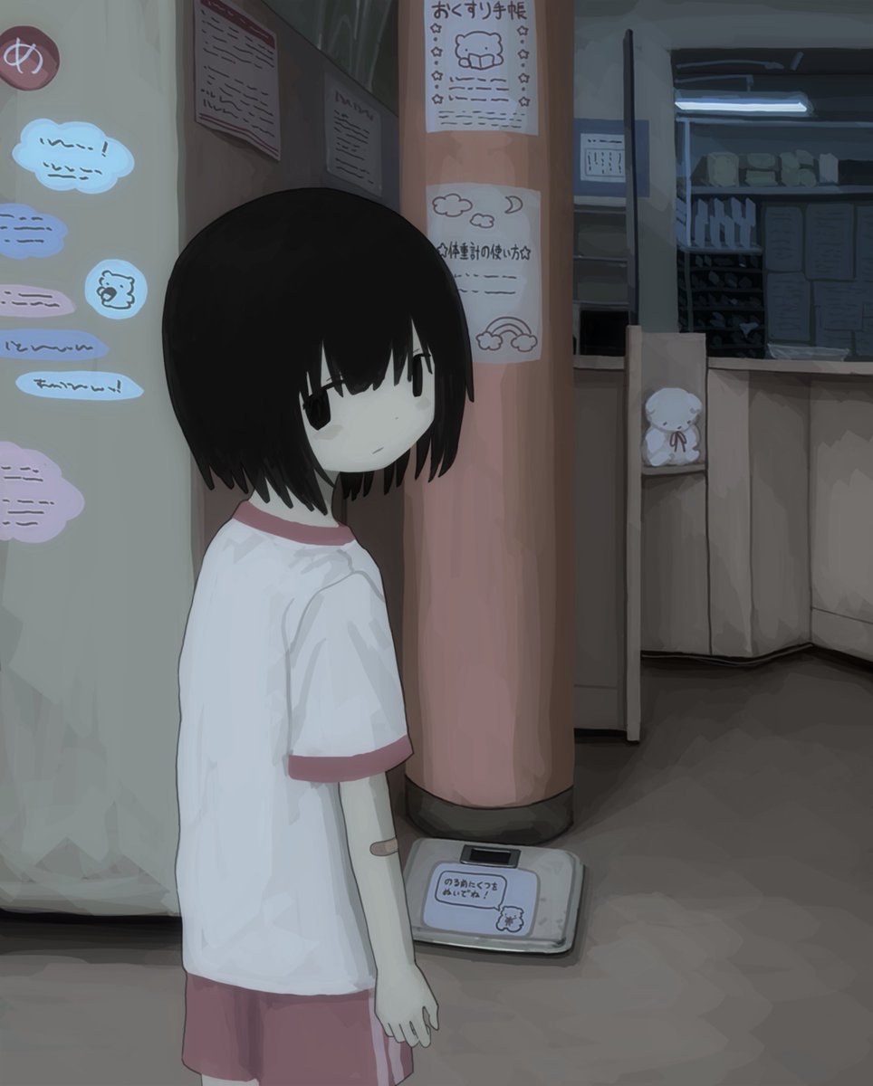 空閑うつつ tweet media