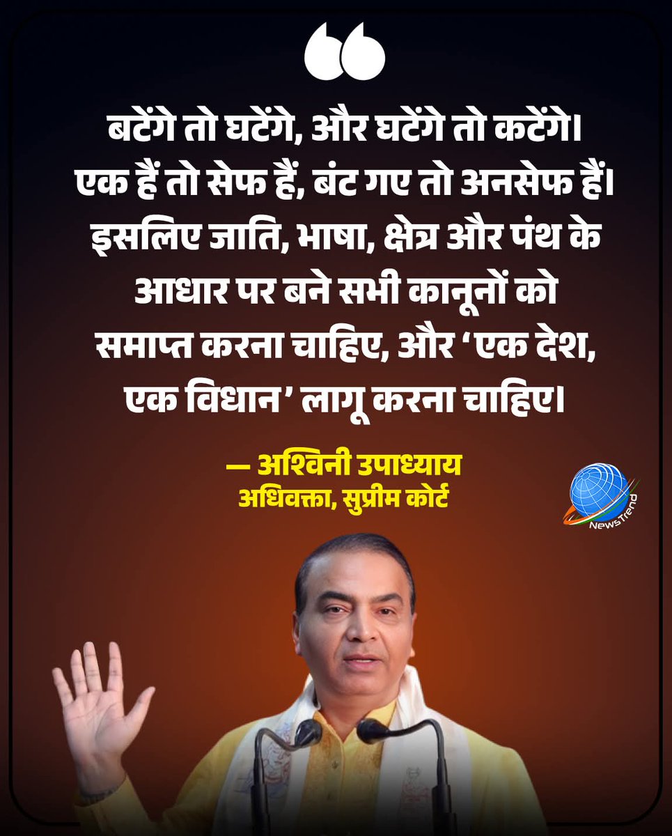 Pradeep10172's tweet photo. https://t.co/ZVYGNtThOc