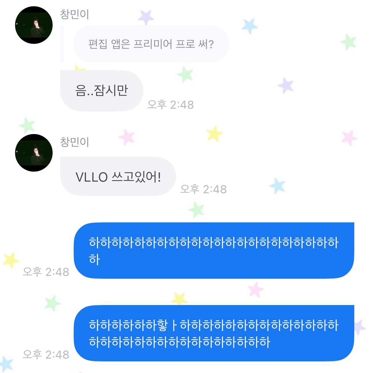 뿜음
ㅠㅠㅠㅠㅠ
ㅜㅜㅜㅠㅜㅠㅠㅜ
ㅜㅜㅠㅜㅜ
ㅠㅠㅜㅜㅜㅜㅠㅠ