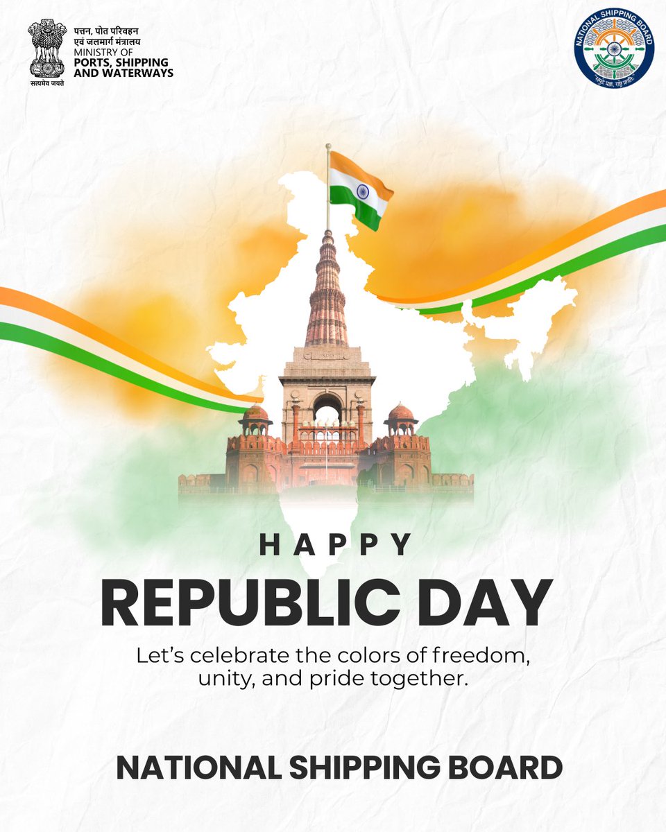 On India’s 77th #RepublicDay, we reaffirm our commitment to #MaritimeIndiaVision2030—sailing towards prosperity, sustainability, and a #ViksitBharat. Jai Hind! 🇮🇳