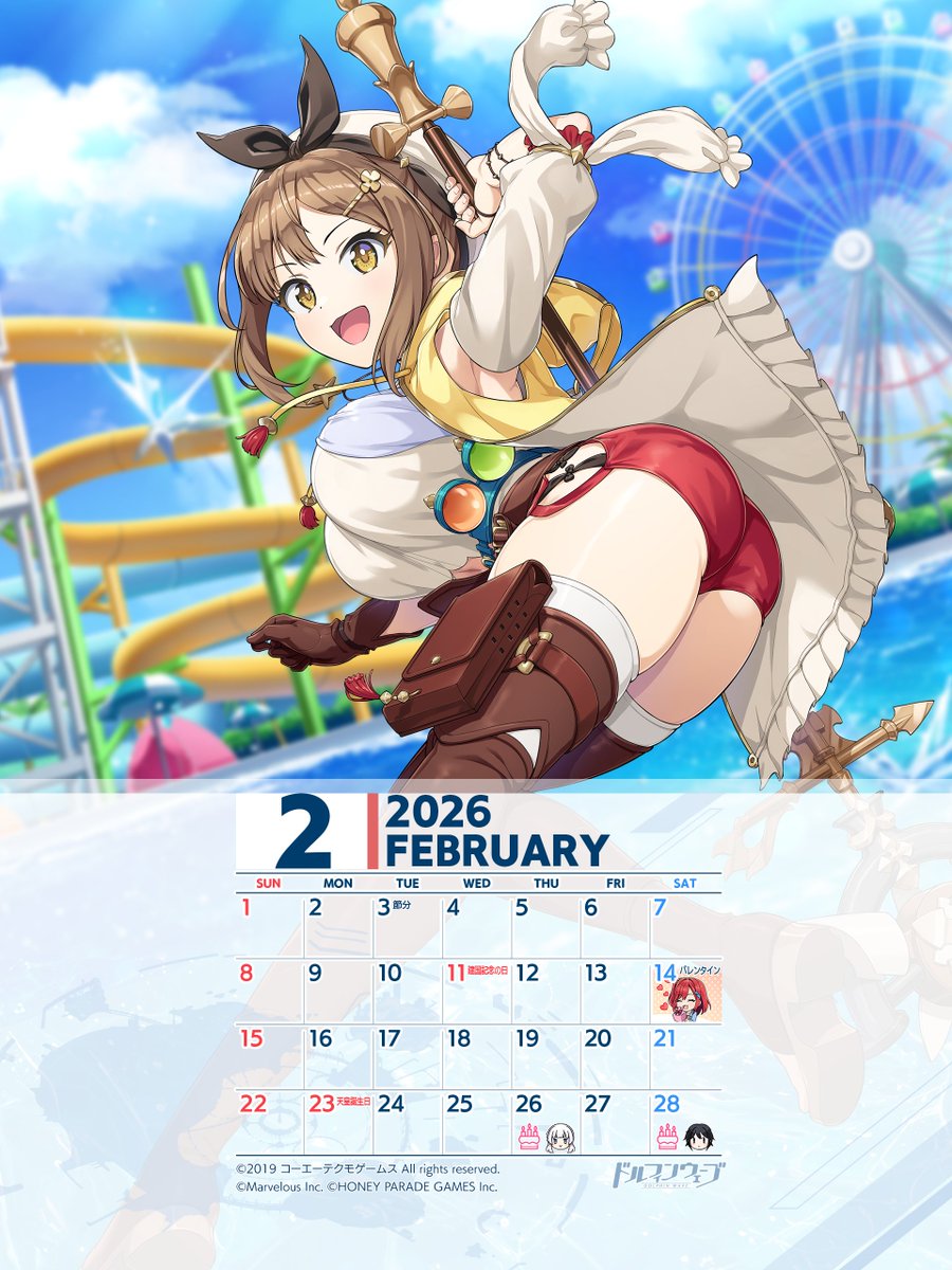 ◤#ドルウェブカレンダー◢ 2月のカレンダーその④はライザの衣装を着