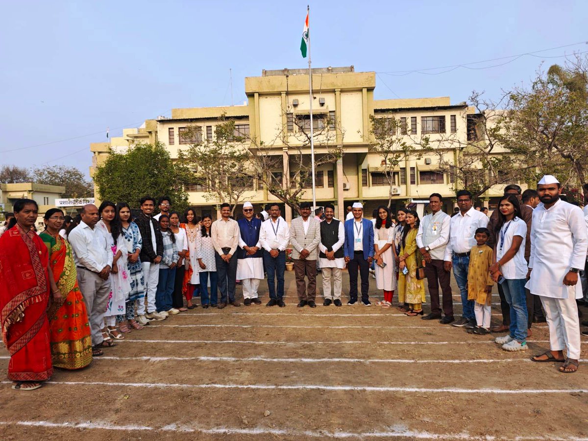 IIMC_Amravati's tweet photo. आईआईएमसी, अमरावती में आज 26 जनवरी, 2026 को हर्षोल्लास के साथ गणतंत्र दिवस का आयोजन किया गया। कार्यक्रम में विद्यार्थियों ने देशप्रेम की कविताएं और विचार प्रस्तुत किए। इस अवसर पर विद्यार्थी, शिक्षक और कर्मचारीगण उपस्थित रहे।
#RepublicDay26
@MIB_India
@PMOIndia 
@pragyapgaur https://t.co/U63MtkE5TY