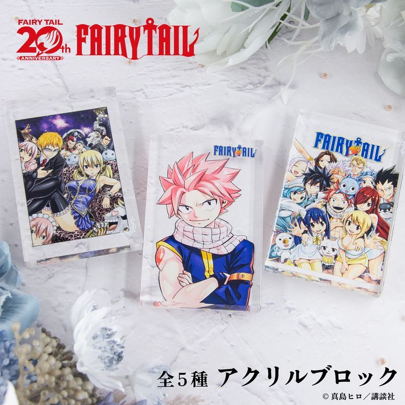 FAIRYTAIL 20周年 特典 ミニ色紙 全7種セット FAIRYTAIL フェアリー