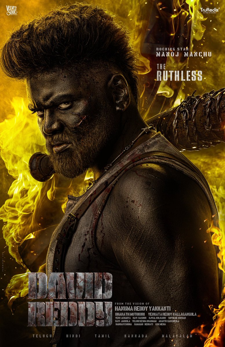 The New Avatar Looks Very Stylish and Rustic 😲👌

 <a href="/HeroManoj1/">Manoj Manchu🙏🏻❤️</a> Sir 💥💥💥

#DavidReddy