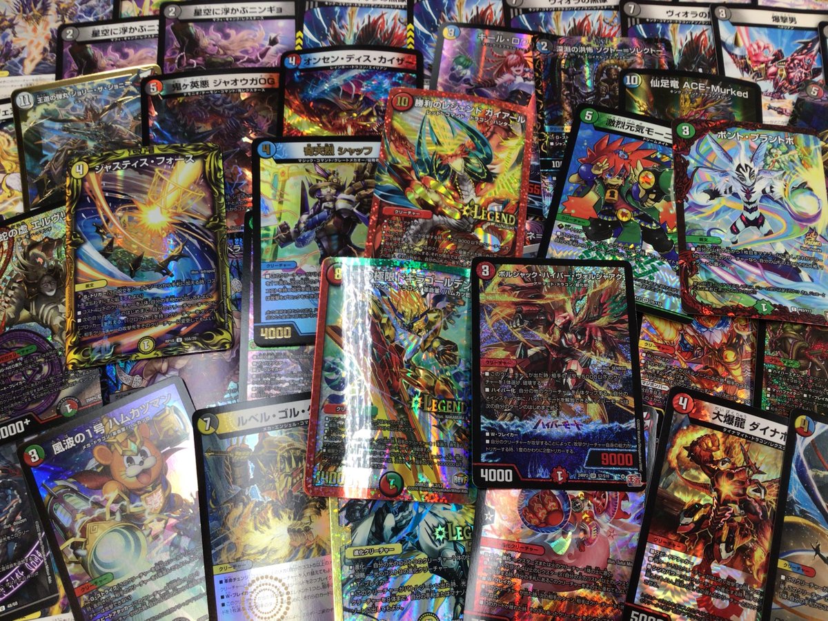 🌟#デュエマ ストレージ強化🌟 ノーマルストレージに レアなカード大量