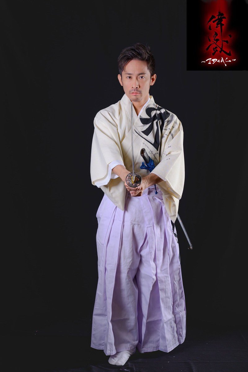 -----------------
本日1月26日は、偉伝或〜IDEAL〜副主宰
村尾敦史の誕生日です🎂🎉
-----------------

優しさと厳しさを兼ね備えた、
偉伝或〜IDEAL〜の母親的存在です😌

今後も応援どうぞよろしくお願いいたします‼️✨

#偉伝或