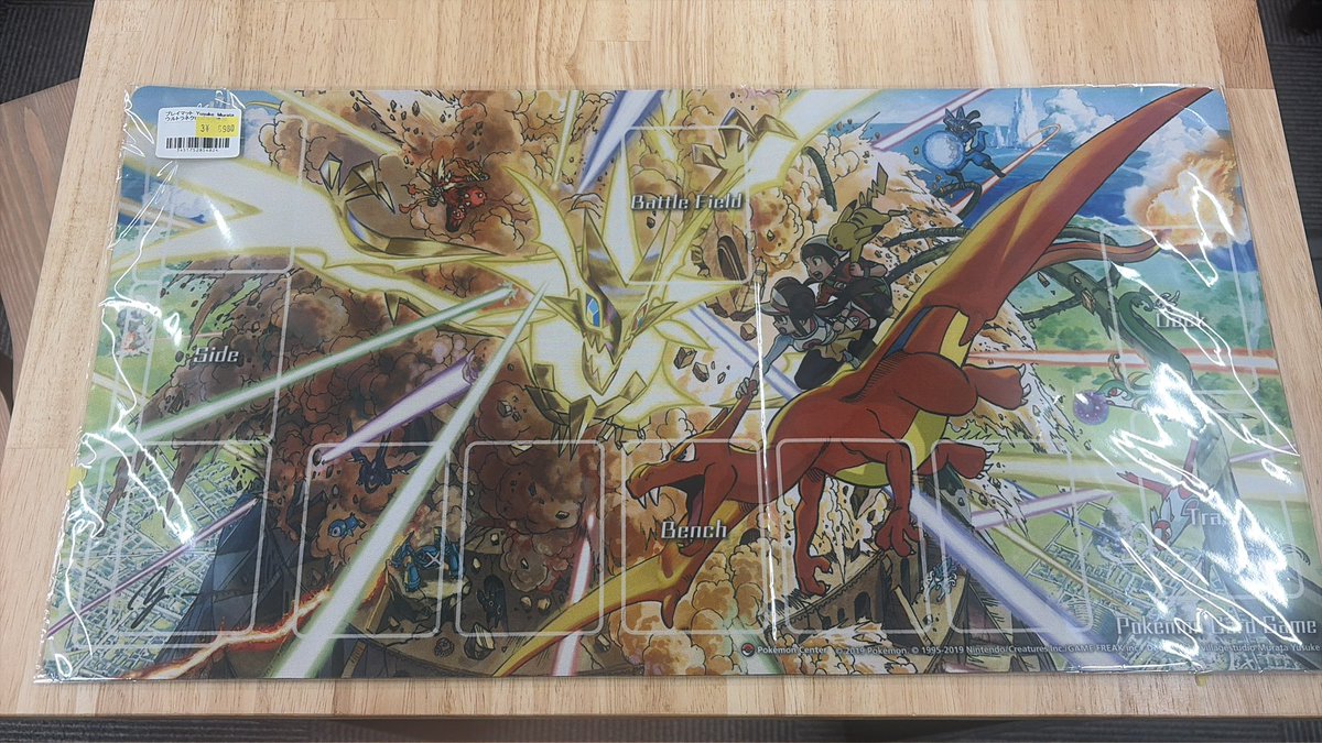 🔥🔥🔥🔥🔥🔥🔥🔥🔥🔥 入荷情報 日本製 プレイマット Yusuke Murata