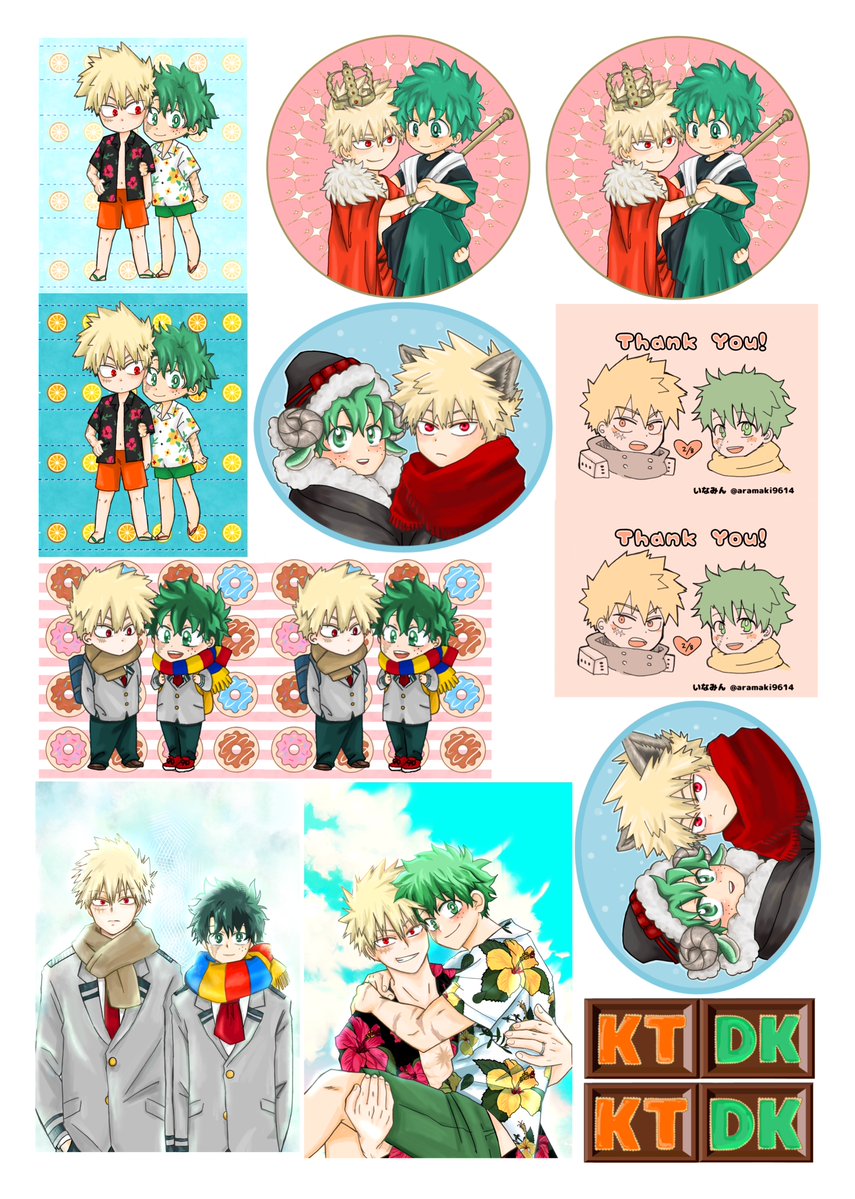 このバカみたいにみみっちく詰め込んだステッカー入稿します🤣無配と